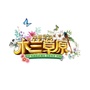木兰草原ico