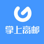 掌上高邮ico