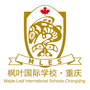 重庆枫叶国际学校ico