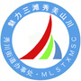 魅力三滩秀美山川ico