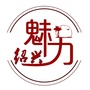 魅力绍兴ico