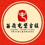 苗岭屯堡公众号ico
