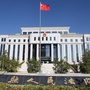 马龙区人民法院ico