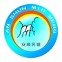 民盟安顺市委ico