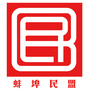 蚌埠民盟ico