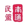 南通民盟ico