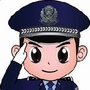 平安茂南ico