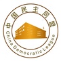 民盟平顶山市委ico