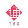 茂城通ico