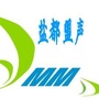 自贡民盟ico