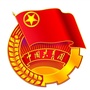 青春弥牟ico
