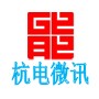 杭锦发电有限公司公众号ico