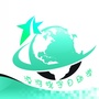 漠河旅游汽车租赁ico