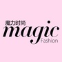 魔力时尚ico