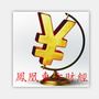 凤凰东方财经公众号ico
