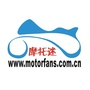 摩托迷motorfansico