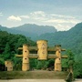 邛崃马坪村青年ico