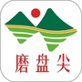 磨盘尖茶业ico