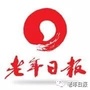 每日健康大百科公众号ico