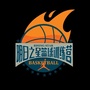 驻马店市明日之星篮球俱乐部公众号ico