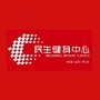 宁夏民生健身中心公众号ico