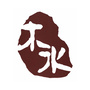 北京木水台球ico