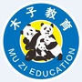 眉山东坡木子教育公众号ico