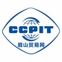 眉山贸易ico