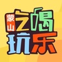 蒙山吃喝玩乐网ico