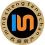 眉山名盛房产公众号ico