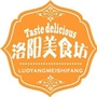 美食in洛阳ico