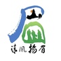 清风扬眉ico