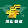 眉山邮政ico
