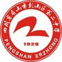 彭山二中ico