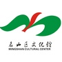 名山区文化馆ico