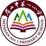 眉山市第一小学ico