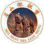 眉山微联盟ico