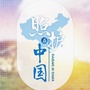 妙树育儿学堂ico