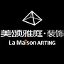 美颂雅庭全案设计馆ico