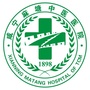 麻塘中医医院ico
