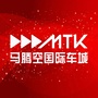 马腾空国际车城ico