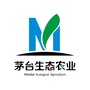 茅台生态农业公司ico