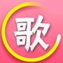 每天听怀旧金曲公众号ico