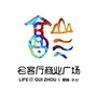 茅台镇会客厅商业广场ico