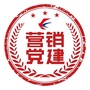 东航营销党建ico
