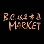 苏州木渎天虹ico