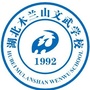 木兰山文武学校ico