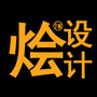 烩设计ico