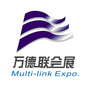 万德联会展文创ico
