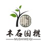 木石围棋资料馆ico